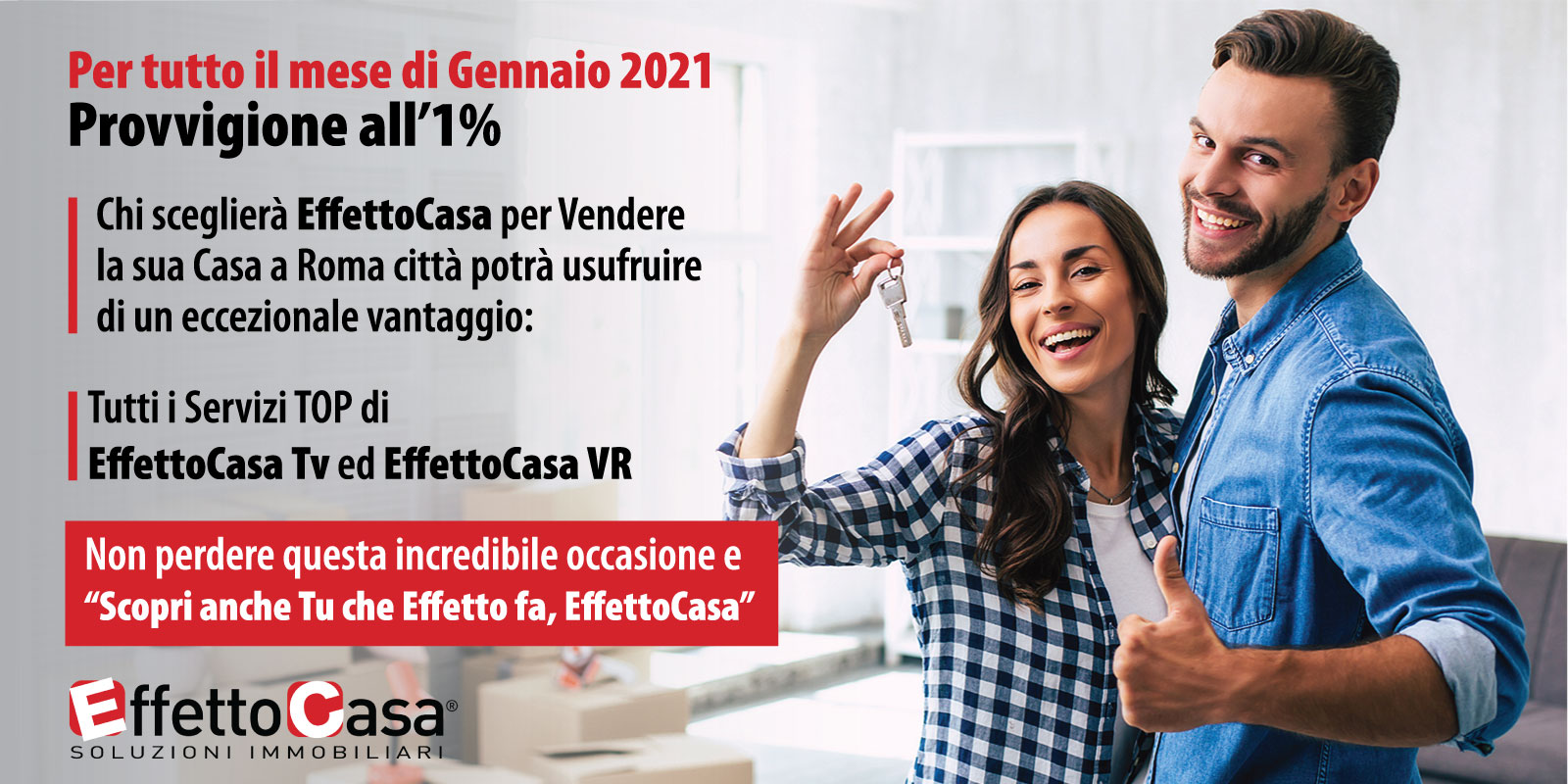 immagine_newsletter_effettocasaroma_2.j